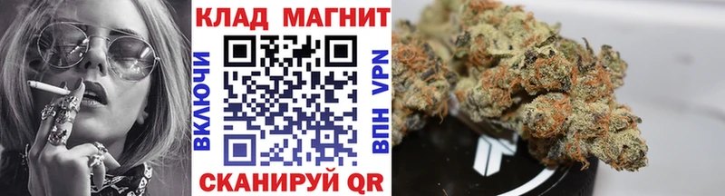 Виды наркоты Северск A-PVP АМФ Меф мяу мяу ГАШИШ Cocaine Бошки Шишки