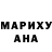 МЕТАДОН белоснежный foggyds