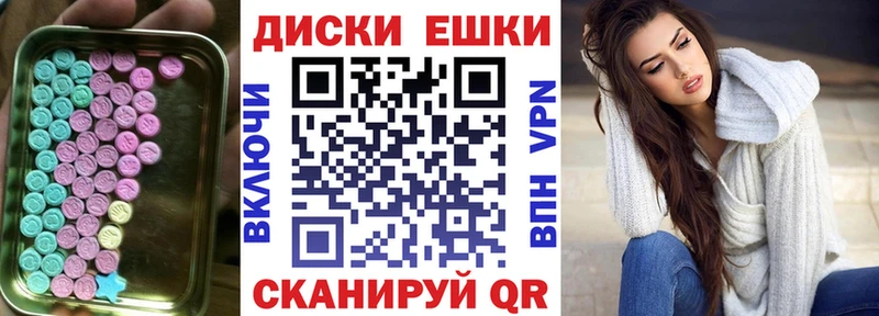 ЭКСТАЗИ бентли  Северск 