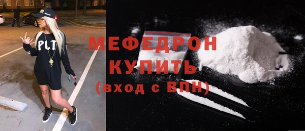 кокаин VHQ Надым