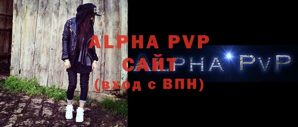 кокаин колумбия Навашино