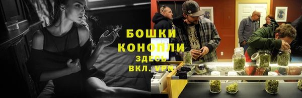 кокаин VHQ Надым