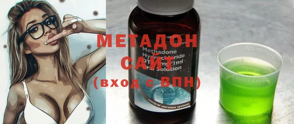 не бодяженный Наволоки