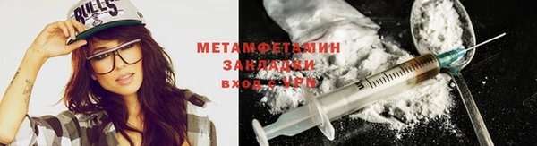а пвп мука Новоуральск