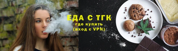 не бодяженный Наволоки