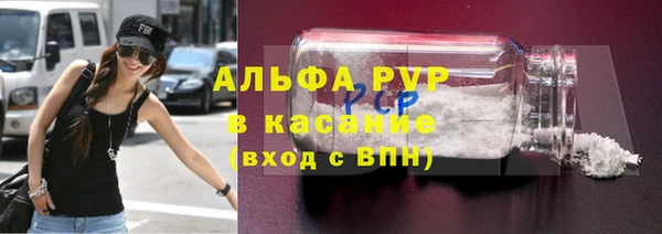 кокаин колумбия Навашино