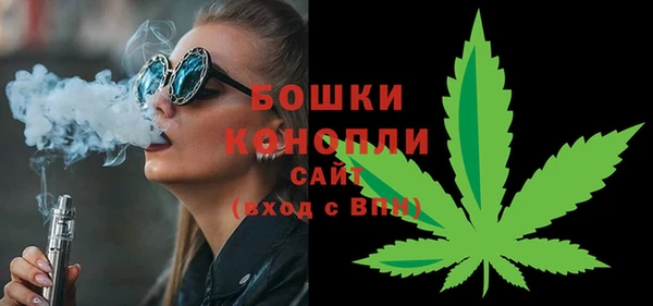 кокаин VHQ Надым