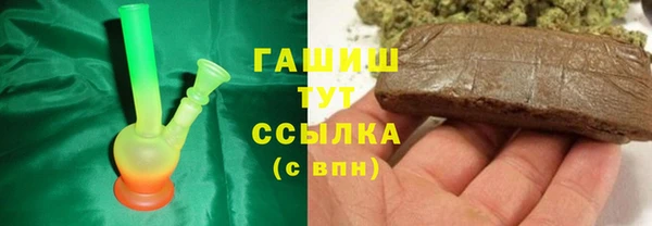 а пвп мука Новоуральск