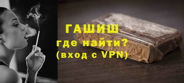 не бодяженный Наволоки