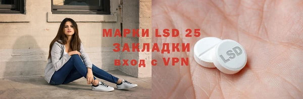 кокаин VHQ Надым