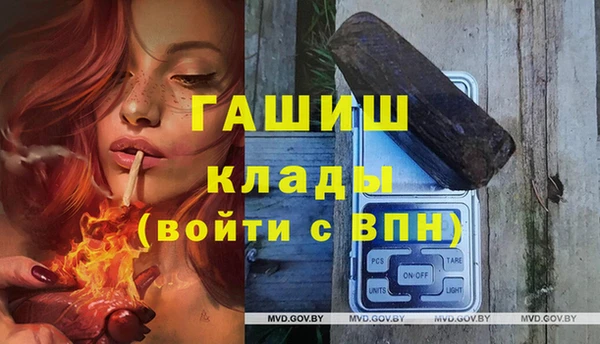 не бодяженный Наволоки