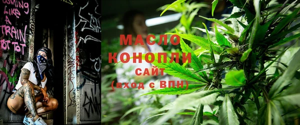 кокаин колумбия Навашино