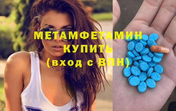 кокаин VHQ Надым