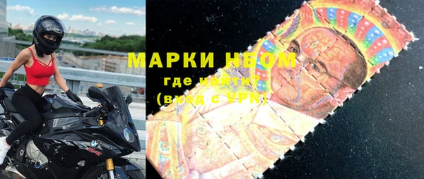 не бодяженный Наволоки