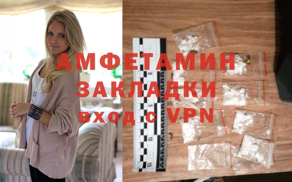 кокаин колумбия Навашино