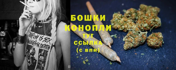 кокаин колумбия Навашино