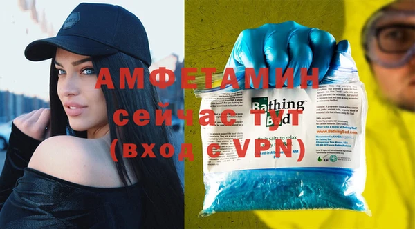 не бодяженный Наволоки