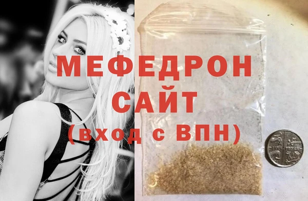 кокаин колумбия Навашино