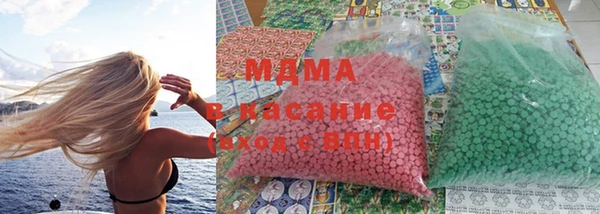 кокаин колумбия Навашино