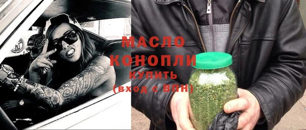 не бодяженный Наволоки