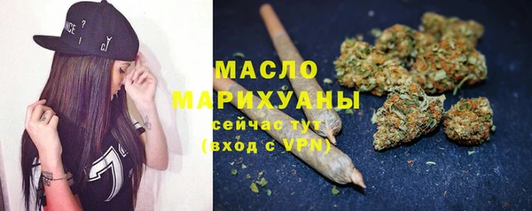 кокаин VHQ Надым