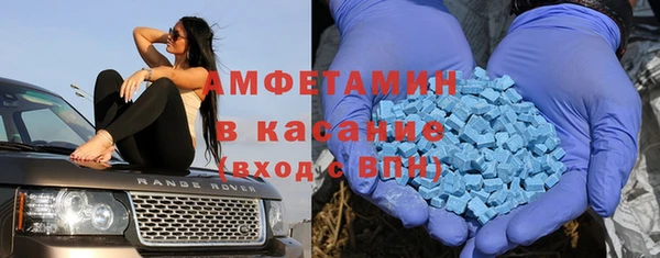 не бодяженный Наволоки