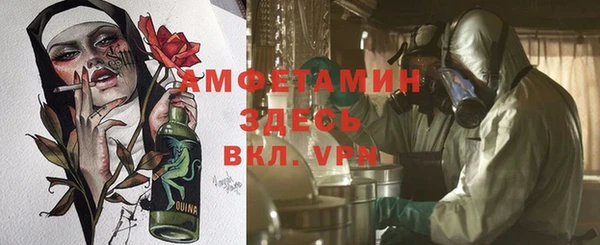 кокаин колумбия Навашино