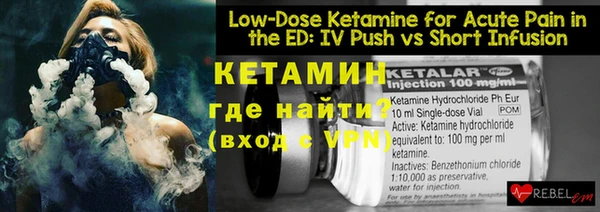 кокаин колумбия Навашино