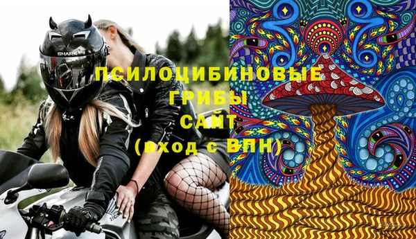 не бодяженный Наволоки