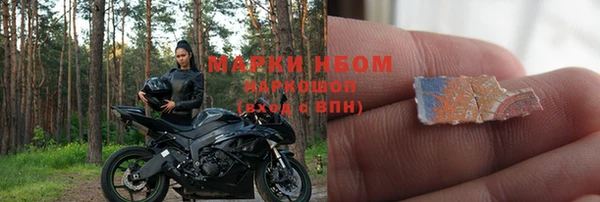 кокаин VHQ Надым
