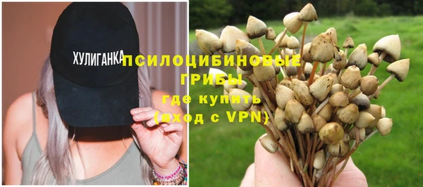 мефедрон мука Нягань