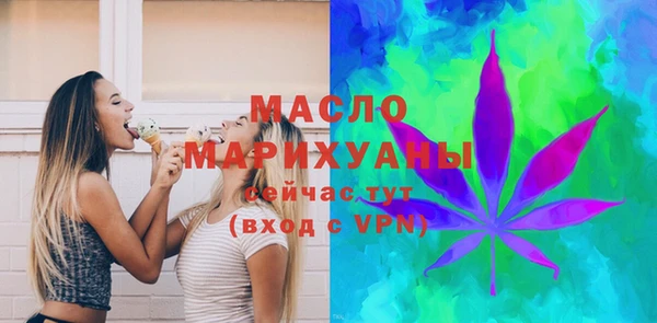 кокаин колумбия Навашино