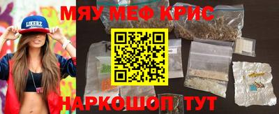 мдпв Изобильный