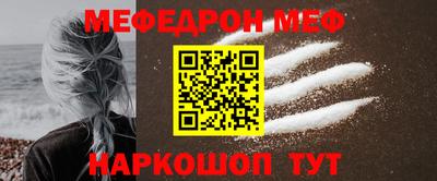 соль ск Ипатово