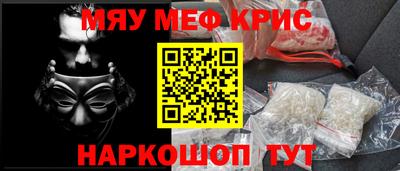 соль ск Ипатово