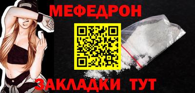 экстази Ирбит