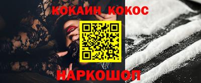 мдпв Изобильный