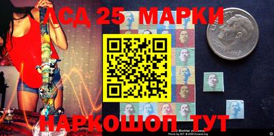 экстази Ирбит