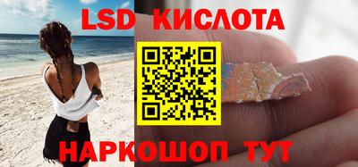 мдпв Изобильный