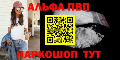 мдпв Изобильный