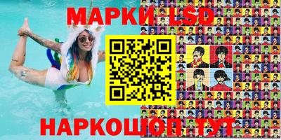 экстази Ирбит