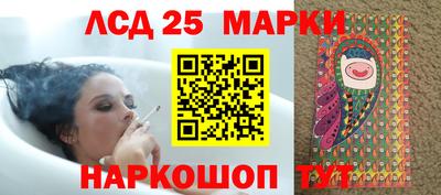экстази Ирбит