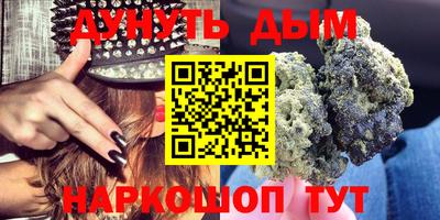 экстази Ирбит
