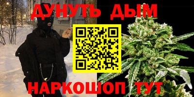 соль ск Ипатово