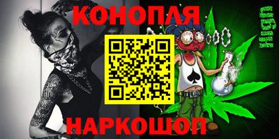 экстази Ирбит