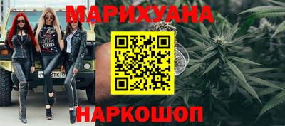 экстази Ирбит