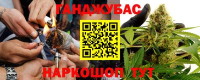 соль ск Ипатово