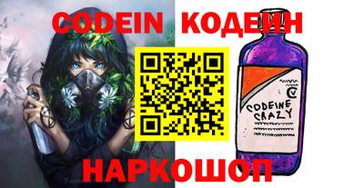 мдпв Изобильный