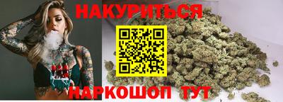 героин Абинск