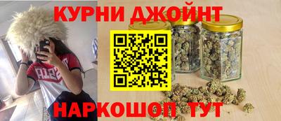 соль ск Ипатово